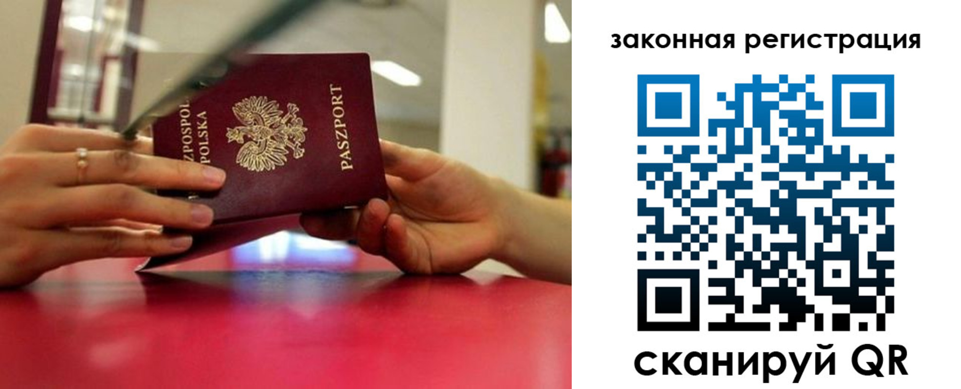 форма 3 в Глазове